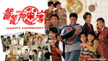 Backdrop for the TV series "Happy Harmony" #1783118