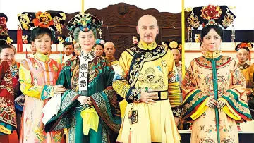 Backdrop for the TV series "New My Fair Princess" #1546652