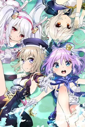 Poster for the TV series "Anime AzurLane: Slow Ahead!" #1225926