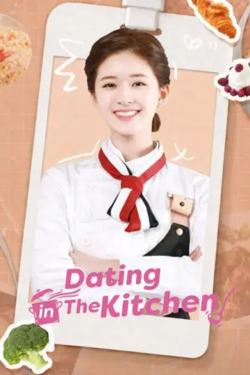 Poster for the TV series "Dating in the Kitchen" #1446478