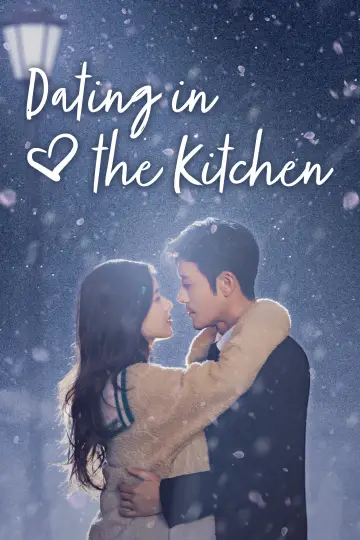 Poster for the TV series "Dating in the Kitchen" #1677351