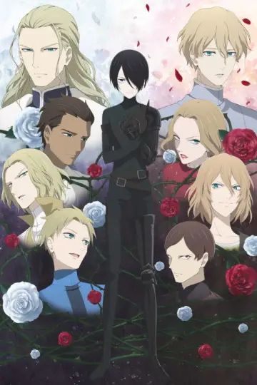 Poster for the TV series "Requiem of the Rose King" #1662176