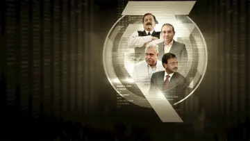 Backdrop for the TV series "Bad Boy Billionaires: India" #1670899