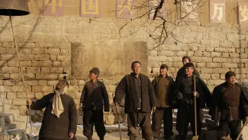 Backdrop for the TV series "The Chinese Farmers" #1665545