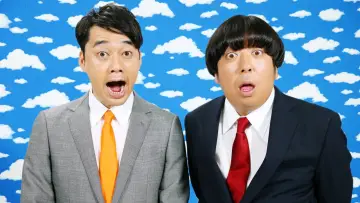Backdrop к сериалу "Why did you come to Japan?" #1394276