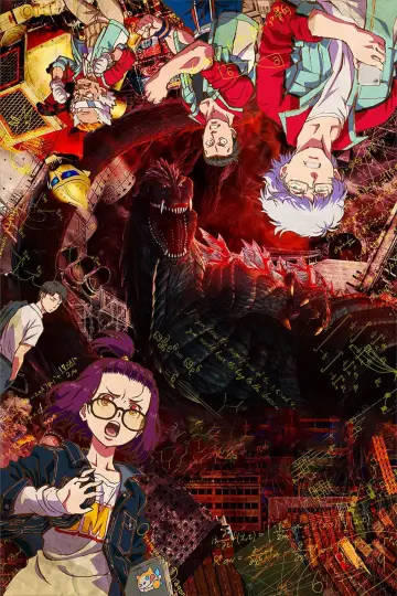 Poster к сериалу "Godzilla Singular Point" #1401704