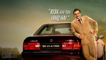 Backdrop for the TV series "Scam 1992: The Harshad Mehta Story" #1830454