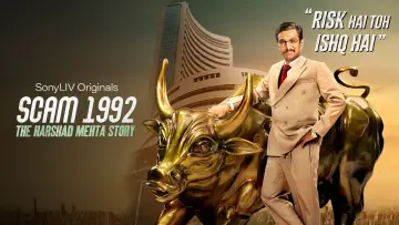 Backdrop for the TV series "Scam 1992: The Harshad Mehta Story" #1830456
