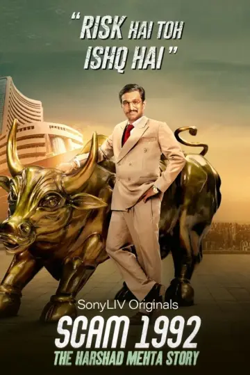 Poster for the TV series "Scam 1992: The Harshad Mehta Story" #1830468