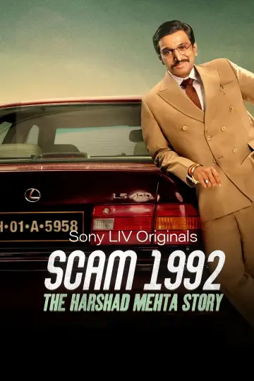 Poster for the TV series "Scam 1992: The Harshad Mehta Story" #1830469
