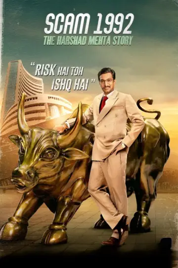 Poster for the TV series "Scam 1992: The Harshad Mehta Story" #1830473
