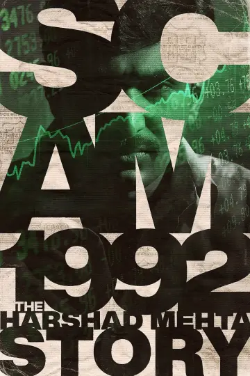 Poster for the TV series "Scam 1992: The Harshad Mehta Story" #1830474