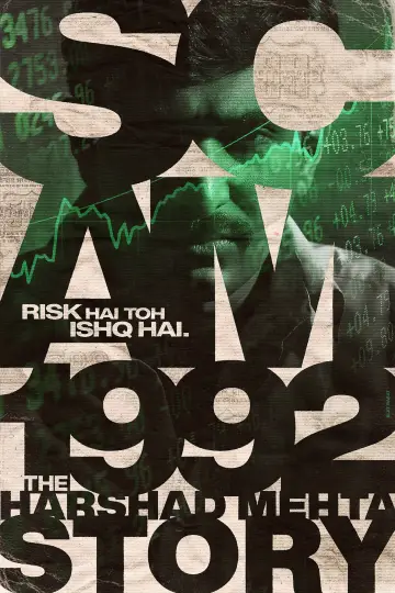 Poster for the TV series "Scam 1992: The Harshad Mehta Story" #1830478