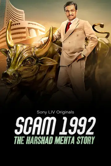 Poster for the TV series "Scam 1992: The Harshad Mehta Story" #1830481