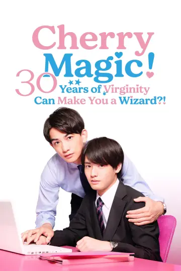 Cherry Magic! Thirty Years of Virginity Can Make You a Wizard?! Poster