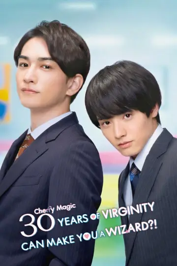 Poster for the TV series "Cherry Magic! Thirty Years of Virginity Can Make You a Wizard?!" #1791563