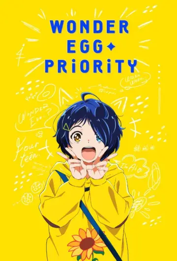 Poster к сериалу "Wonder Egg Priority" #1419712