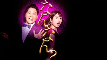 Backdrop for the TV series "Nobunaka Nannan?" #1603211