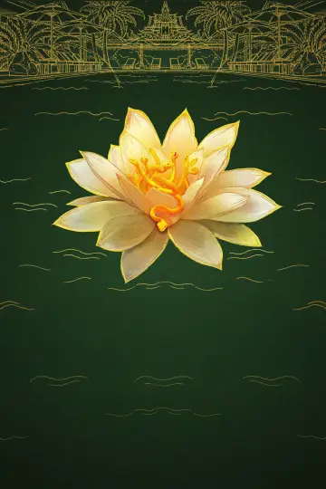 Poster к сериалу "The White Lotus" #1269157