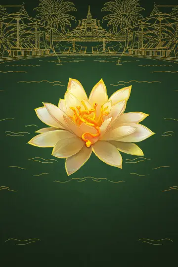 Poster for the TV series "The White Lotus" #1782938