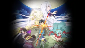 Backdrop к сериалу "TSUKIMICHI -Moonlit Fantasy-" #1397514