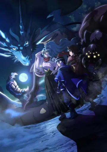 Poster к сериалу "TSUKIMICHI -Moonlit Fantasy-" #1397526