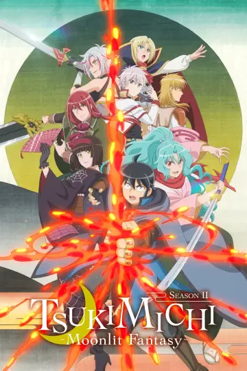 Poster к сериалу "TSUKIMICHI -Moonlit Fantasy-" #1397530