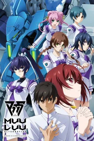 Poster for the TV series "Muv-Luv Alternative" #1598047
