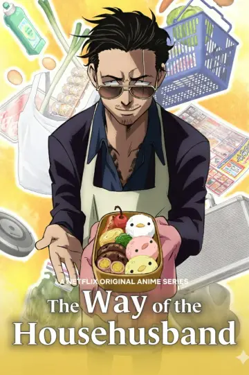 Poster for the TV series "The Way of the Househusband" #1410171