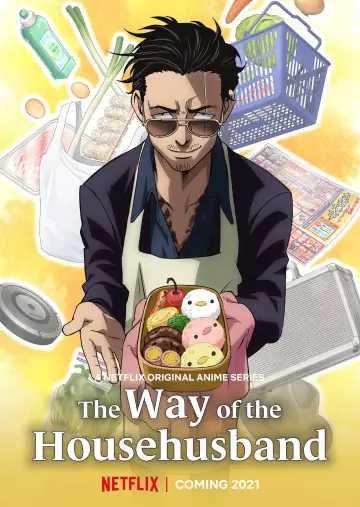 Poster for the TV series "The Way of the Househusband" #1717567