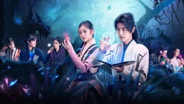 Backdrop for the TV series "Douluo Continent" #1544062