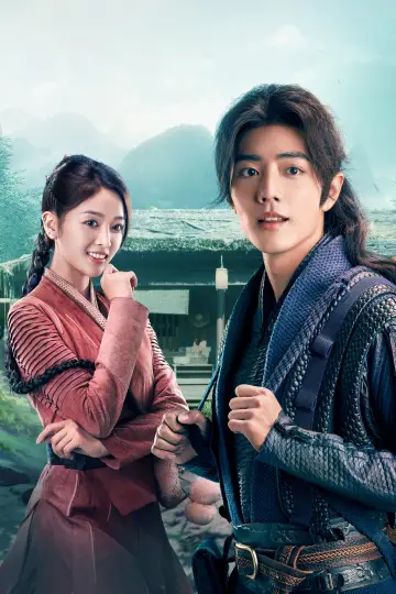 Poster for the TV series "Douluo Continent" #1544068