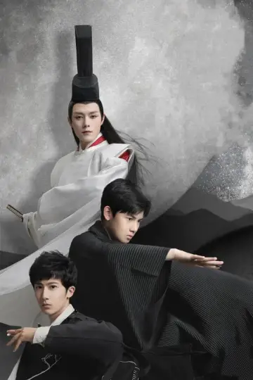Poster for the TV series "Hikaru no Go" #1444111