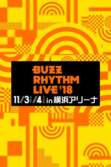 Poster for the TV series "Buzz Rhythm" #1659518
