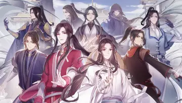 Backdrop for the TV series "Heaven Official