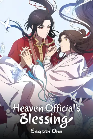 Poster for the TV series "Heaven Official