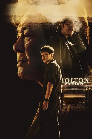 Poster for the TV series "Big Bet" #1541215