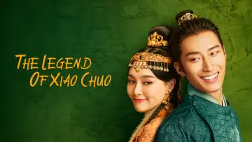 Backdrop for the TV series "The Legend of Xiao Chuo" #1595751