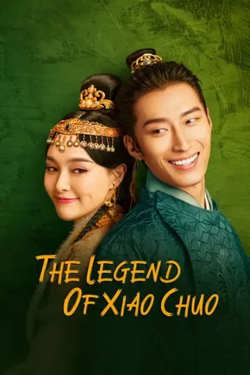 Poster for the TV series "The Legend of Xiao Chuo" #1595753