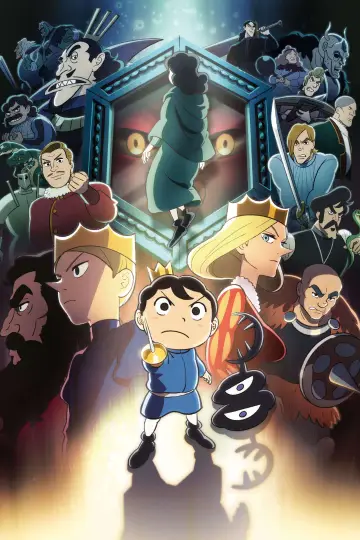 Poster for the TV series "Ranking of Kings" #1352646