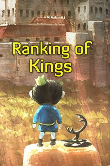 Poster for the TV series "Ranking of Kings" #1352664