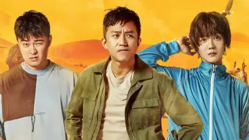 Backdrop к сериалу "HaHaHaHaHa" #1305271