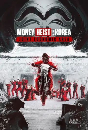 Poster for the TV series "Money Heist: Korea - Joint Economic Area" #1461002