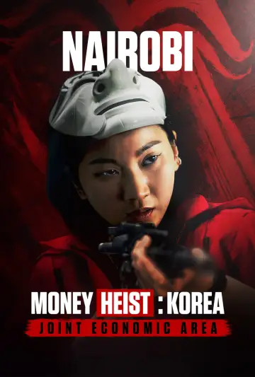 Poster for the TV series "Money Heist: Korea - Joint Economic Area" #1461011