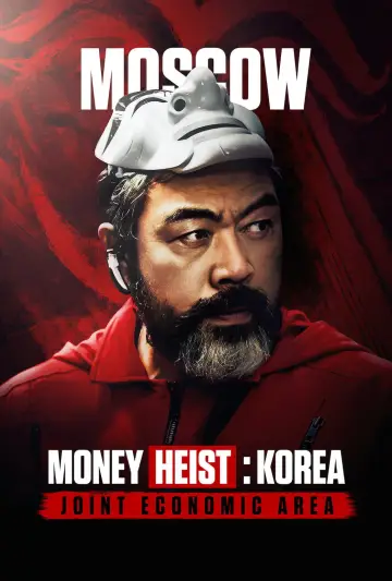 Poster for the TV series "Money Heist: Korea - Joint Economic Area" #1461014