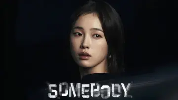 Backdrop for the TV series "Somebody" #1845026