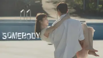 Backdrop for the TV series "Somebody" #1845030