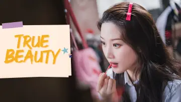 Backdrop к сериалу "True Beauty" #1334060