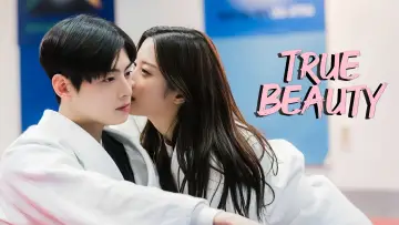 Backdrop к сериалу "True Beauty" #1334062