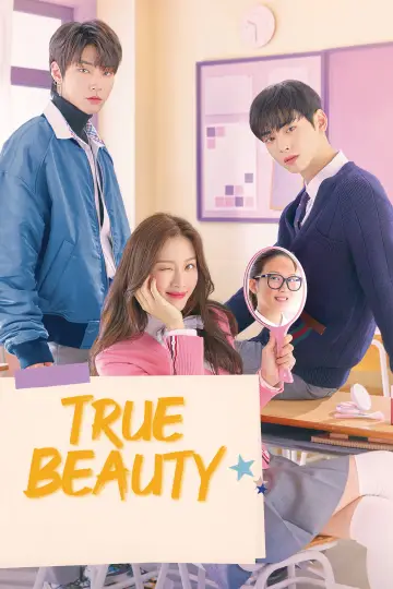 Poster к сериалу "True Beauty" #1334093